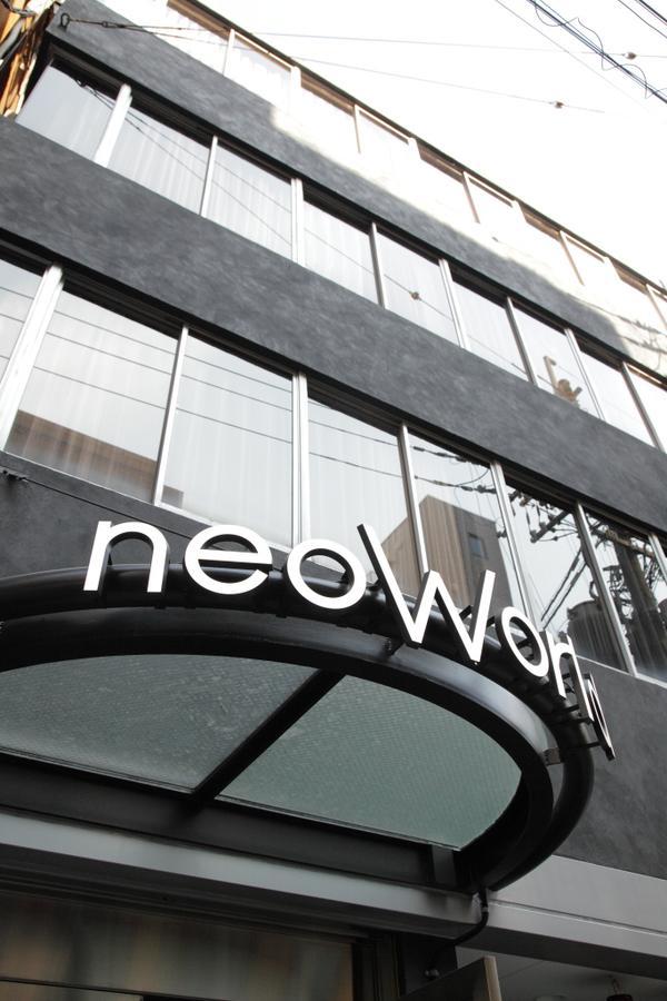 Hotel Neo World Осака Экстерьер фото